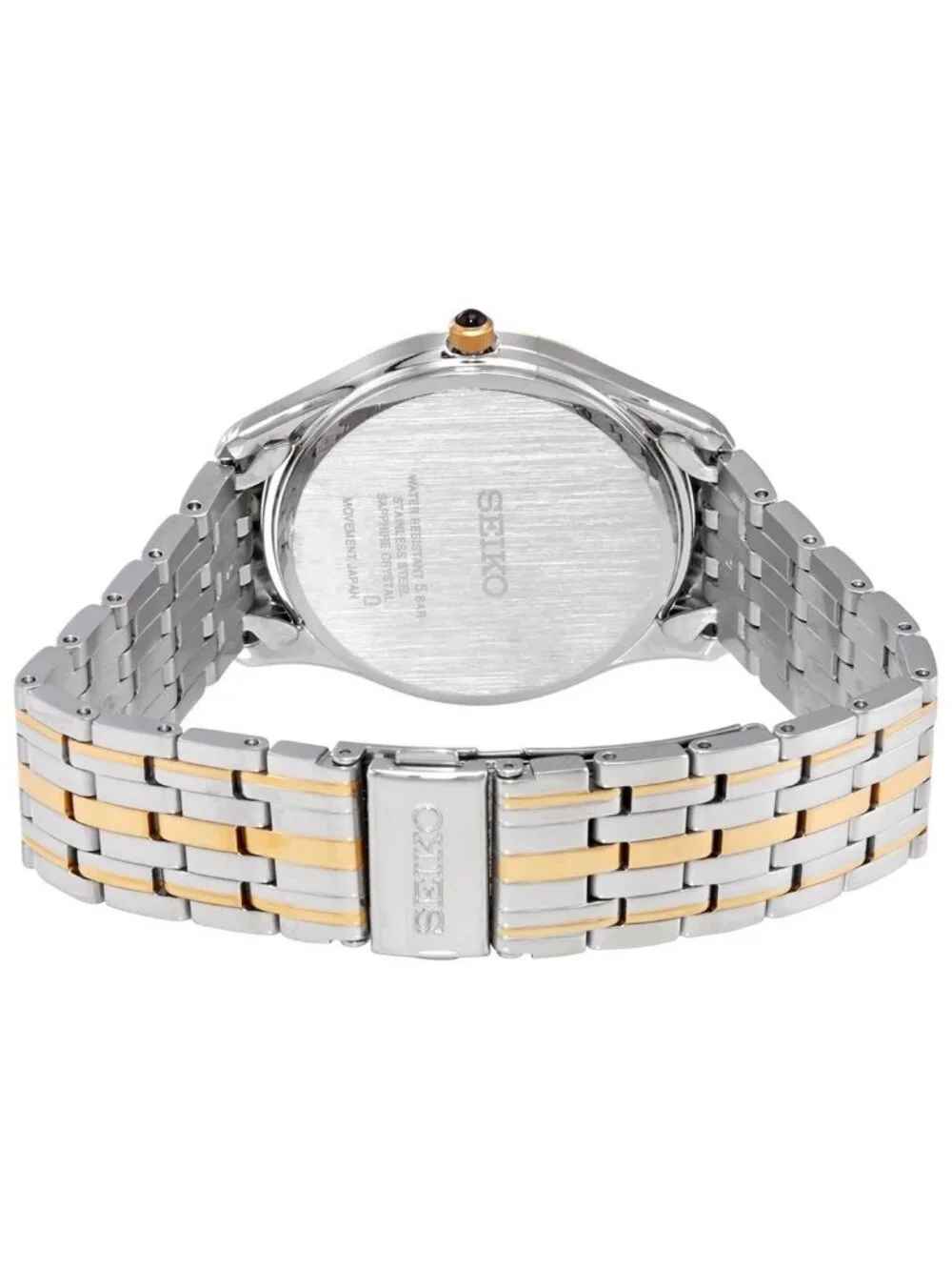 NWT Seiko Quartz White Dial Two-tone Men's Watch